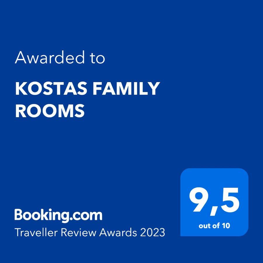 Kostas Family Rooms Ставрос Экстерьер фото
